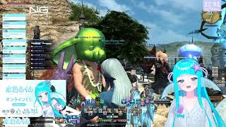 [ クリア回 ] 🫧🌙2/15｜FF14｜今日こそぶちのめすだ3層！！！/ヘビー級零��