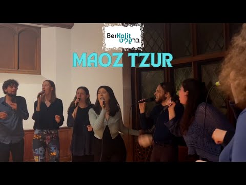 Maoz Tzur | BerKalit (Arr. Mayta Cohen)
