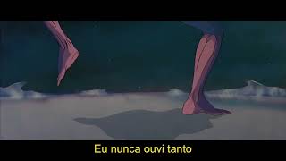 Pink Floyd - The Trial (Legendado PT-BR)