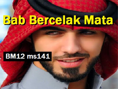 2012/04/23 Ustaz Shamsuri 730 - Bab Bercelak Mata - BM12 ms141