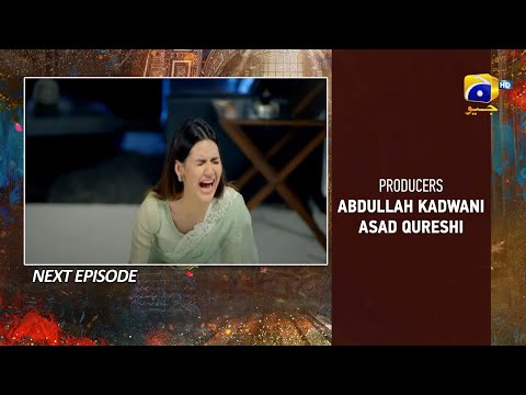 Mujhay Qabool Nahin Episode 33 Teaser| Mujhay Qabool Nahin Episode 33 Promo|By Dramas Review