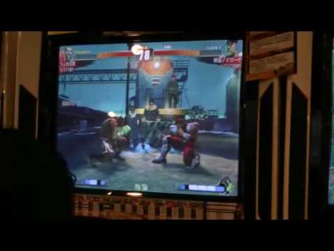 Chome (bi) vs. Neurosis (ve) 4.1.10.avi