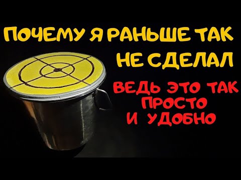 Не покупайте стульчики для рыбалки пока не посмотрите это видео