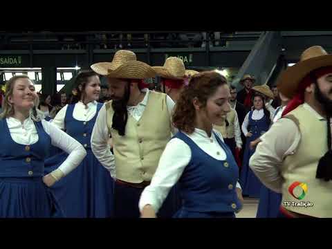 CTG GUAPOS DO ITAPUÍ - ENART 2017 - FORÇA A - SÁBADO