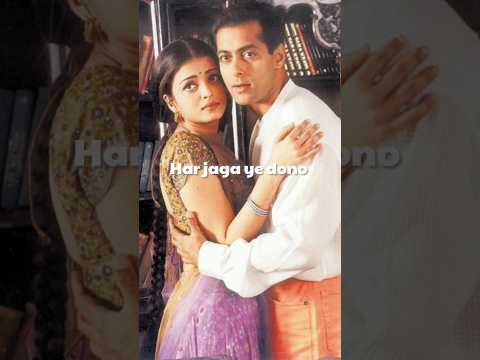 salman khan & ashwariya Rai Love story ✨🤌