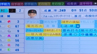 声なしで下手な奴がApexの練習垂れ流し配信