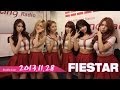 [Sound K] 피에스타 (FIESTAR) - VISTA 