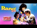 Rang Movie All Songs Rang Movie Jukebox Divya Bharti Alka Yagnik Udit Narayan Kumar Sanu