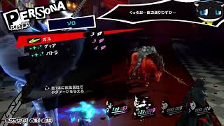 P5Rrrrrrrrrrrrrrrrrrrrrrrr!!!!!#03
