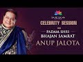 SA RE GA MA MUSIC ACADEMY | CELEBRITY SESSION | ANUP JALOTA