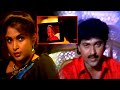 Ramya Krishna And Vinod Kumar Interesting Ultimate Movie Scene ManaChitraalu