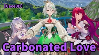 【セシリア・イマーグリーン/Cecilia】Carbonated Love　【ホロライブEN/3D DEBUT/Cece3D】