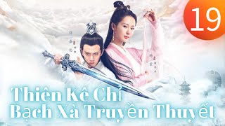Download lagu (Vietnamese Dubbed) 《Legend of the White Snake: The Heavenly Rooster Points》 Episode 19 (#YangZi ... mp3 Download lagu (Vietnamese Dubbed) 《Legend of the White Snake: The Heavenly Rooster Points》 Episode 19 (#YangZi ... mp3