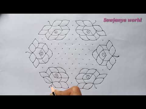 easy Flower 🌹kolam designs,chukkala muggulu,latest rangoli designs,Sowjanya world