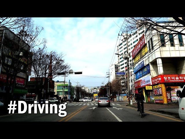 Jeonbuk Science College video #1