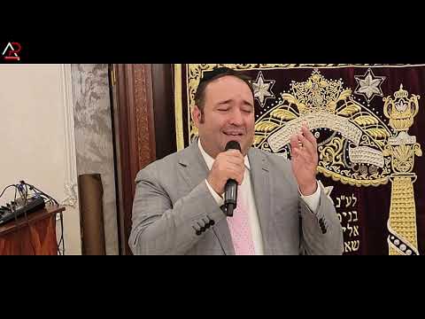 Ishay Ben Chaim - Hachnasat Sefer Torah - Queens New York - ישי בן חיים