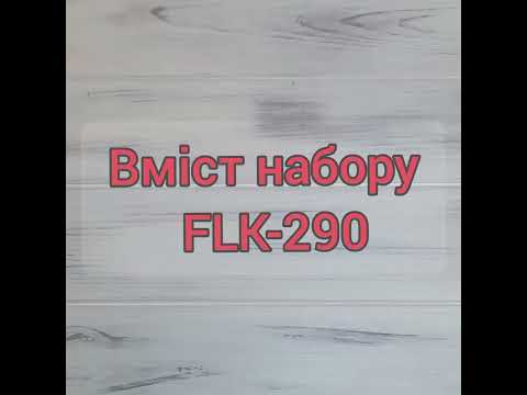 FLK-290 Набор для вышивания бисером по дереву новогодней фигурки Зайчик - фото 1 - id-p2730233733