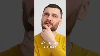 חזק ביותר!!! אהבה ממבט ראשון | הרב דניאל זר (הרב דניאל זר) - התמונה מוצגת ישירות מתוך אתר האינטרנט יוטיוב. זכויות היוצרים בתמונה שייכות ליוצרה. קישור קרדיט למקור התוכן נמצא בתוך דף הסרטון
