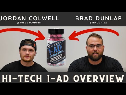 Hi-Tech Pharmaceuticals 1-AD 1-Andro ProHormone Overview #ProHormones #Muscles