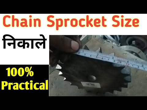 Industrial chain sprocket