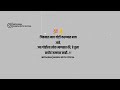 MOTIVATION TRENDING ATTITUDE MARATHI QUOTE STATUS SUMEDH EDITS OFFICIAL