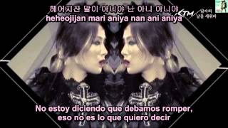 Soyou ft Mad Clown - Stupid in love - MV (Sub Español - Han - Rom)