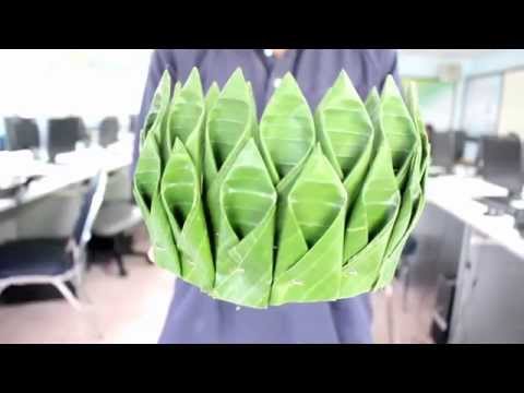 พับใบตอง