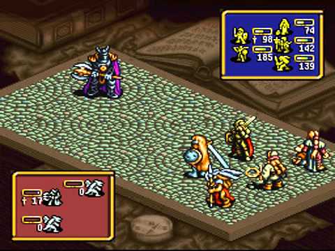 Ogrebattle - Scene 15 - The Cloud City - Tristan Vs Gares