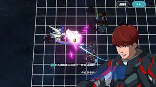 【#ジージェネエターナル】強敵襲来Lv20・サイコロガンダムクリア【開発機＋その他強敵襲来用固定PT】