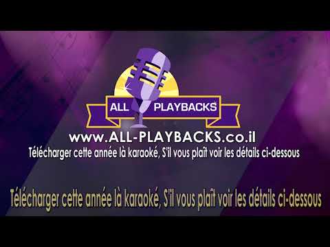 Meloch - Ishay Ribo – Backing Track  Version Instrumentale  produit par www.All-Playbacks.com
