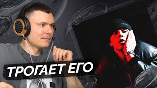 Медиа рецензия