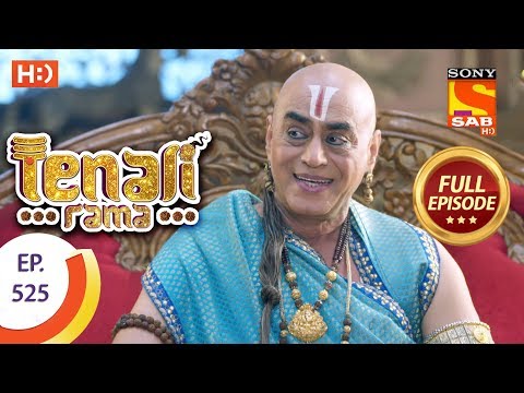 Tenali Rama - Ep 525 - Full Episode - 8th July, 2019