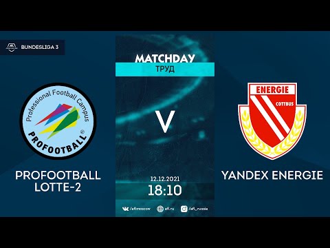 AFL 21. Germany. Bundesliga 3. Day 18. Profootball Lotte - Yandex Energie