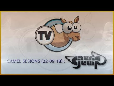 Camel Sessions Vol. 1: Nuria Jump
