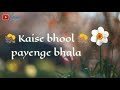 O Priya O Priya Whatsapp Status Video