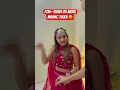 Girls And Their Maang Tikka In Every Function Relatable