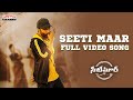 Seetimaarr Full Video Song Seetimaarr Songs Gopichand Tamannaah Sampath Nandi Mani Sharma