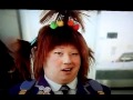 Japanese Students Come Fly With Me