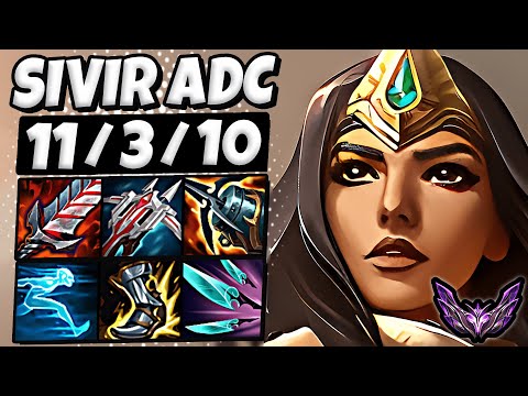 Sivir vs Ezreal [ ADC ] Lol Korea Master Patch 13.23 ✅