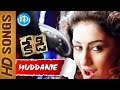 Muddante Video Song Kedi Movie Nagarjuna Mahek Chahal Sandeep Chowta