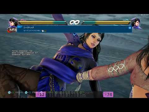 ザフィーナ・スケアクロウＧＦ付き