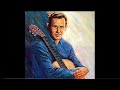 Chet Atkins Blue Ocean Echo