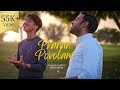 Pranan Povolam Jeevan Thannone Jonathan Sevi Asher Shaji LLM