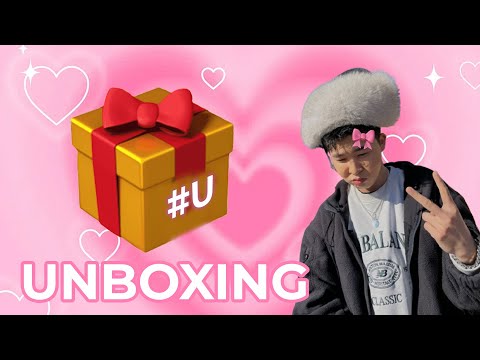 ХАМГИЙН ТОМ ИЛГЭЭМЖ | Ft. Udval | Unboxing