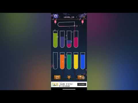 Sort Water Color Puzzle || Color Liquid Sorting Game || SCF