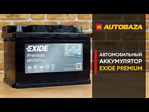 Exide Akumuliatorius 61 Ah 600 A EN 12V video