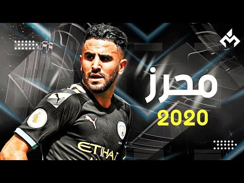 مهارات محرز على اغنية بارا بارا mahrez bara bara