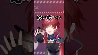 初見さんへの対応が面白すぎるローレンww【ローレン・イロアス/にじさんじ／切り抜き】