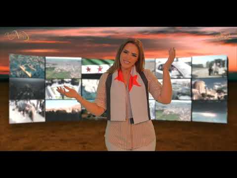 عاشت سوريا الحرة بتول بني