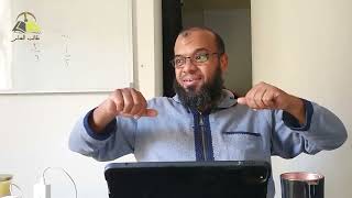 ٣. الداء والدواء | الشيخ عادل بن أحمد image